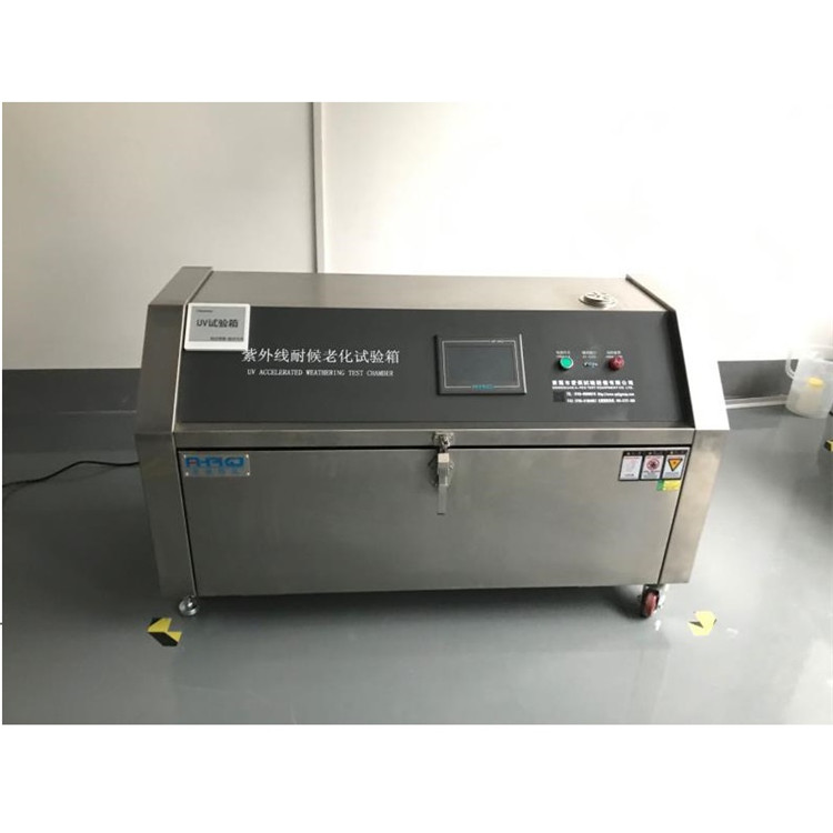 工業老化性能測試設備