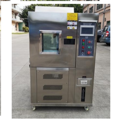 靜態臭氧老化試驗箱