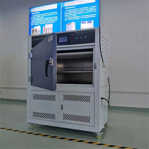 工業傳動帶紫外老化試驗箱